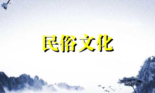 今天的五行检查2022年12月23日出生的婴儿的命运