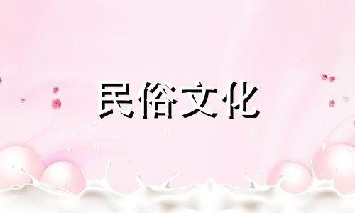 张盈盈的星座分析图合集，十二星座测试图片，十二星座是谁在测试