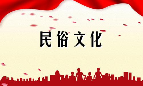 兔年出生的射手座女生性格 属兔女生性格分析图