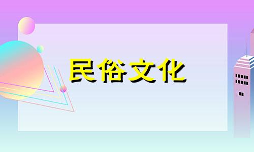 十二生肖男性相貌排名(十二生肖男性相貌分析表)