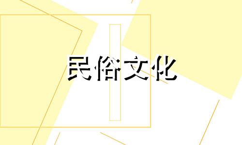 免费测试生肖配对，计算生肖配对的依据是什么 生肖情感占卜测试算法分析