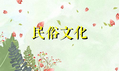 常见园林植物配置方法 园林植物配置方法 星座园林植物配置案例分析