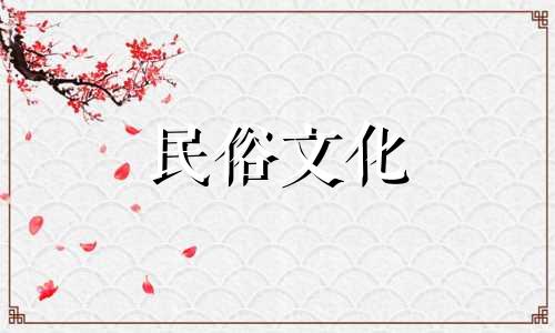  2019年4月12生肖人气指数调查报告极其准确 十二生肖人气调查分析表