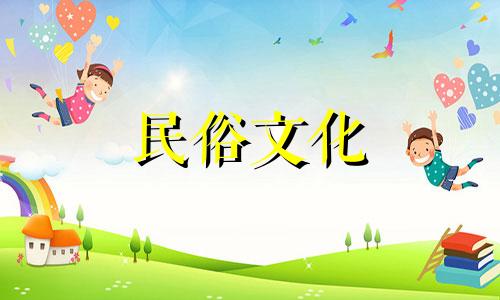  12生肖中最会穿衣服的男生 12生肖男士穿搭技巧解析