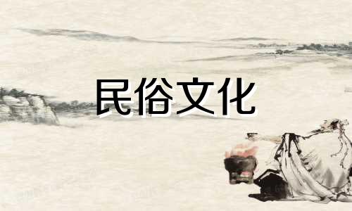 星空十二星座运势(十二生肖运势分析表)