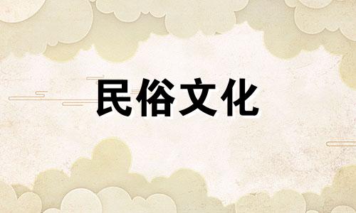 哪个星座的律师最多，哪个星座最适合做律师 著名律师星座综合分析