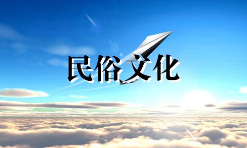 2022年12月29日出生的宝宝命运如何？