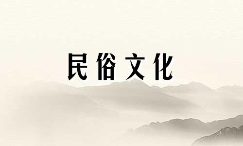 戚薇的生肖是什么，戚薇的个人信息 戚薇生肖时间分析