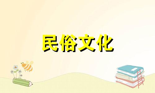 横财的十大征兆是什么？一生有意外收获的五种人