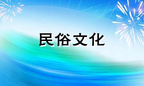 冥王星星座分析五官素材冥王星的含义