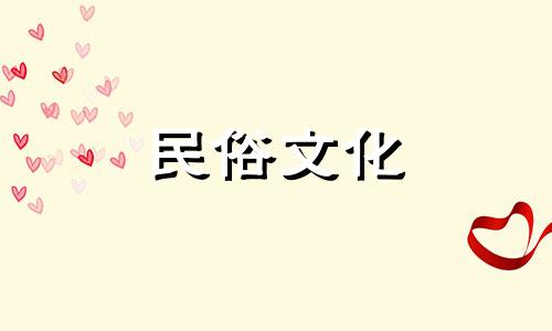 看看星座分析推理游戏app生肖测试软件，测试命运和生肖性格的软件叫什么？