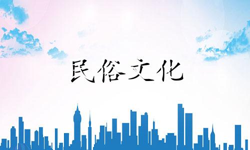 谁有C罗的详细资料，最好有图片 葡萄牙球员星座分析图