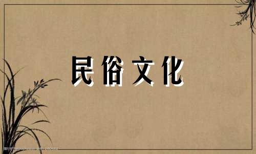 2022年平安夜出生的女孩会有好运