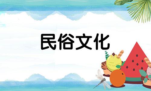 今天查一下2022年12月13日出生的孩子命运的五要素