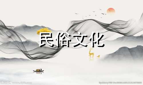 摩羯座与12星座配对图,摩羯男12星座配对指数(摩羯座友情星座配对分析表)