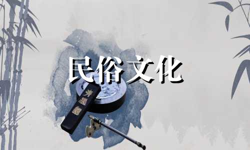 看清自己的心很重要。十二生肖婚姻观是什么 十二生肖女性婚姻观图表分析