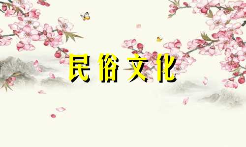 梁朝伟的生肖、性格、星途 两位绝世人物的生肖分析