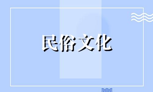 2022年12月27日出生的宝宝命运如何？