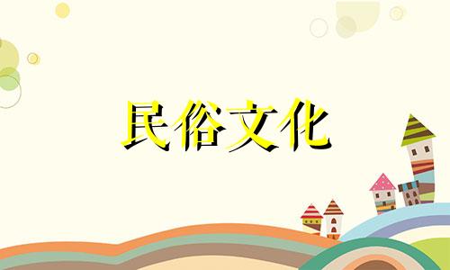 巨蟹座性格特征综合分析 巨蟹座综合分析