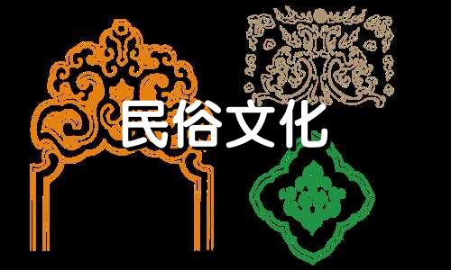 十二生肖2023年6月情感运势详解 十二生肖情感欲望检测单品分析