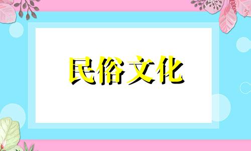 哪种类型的火具有最强大的火生命？我们来看看这三种类型。