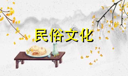 今天查看2022年12月16日出生的孩子命运的五要素
