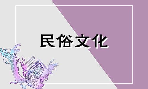 卡塔尔世界杯星座分析报告 2022卡塔尔世界杯在中国有多受欢迎？