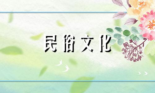 高瀚宇水瓶座男明星星座分析