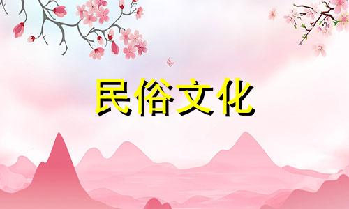 如何评价主持人窦文涛 窦文涛十二星座完整解析资料