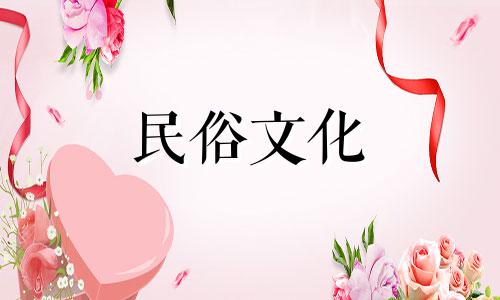 饰演丁凯乐的李锐个人资料 快乐星球胖哥星座分析表