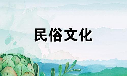 2022年12月22日出生的孩子命运五要素会缺乏什么？