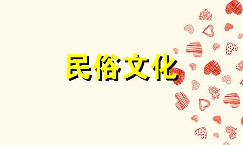 刘亦菲的上升星座是天蝎座吗 刘亦菲面部星座分析图