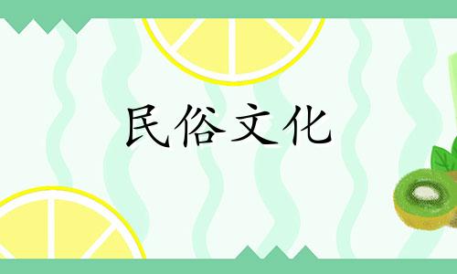 今日五行判断2022年12月19日出生的宝宝的命运