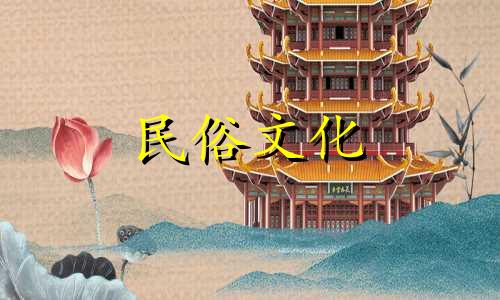 2022年12月15日出生的孩子命运如何？五要素中缺少什么？