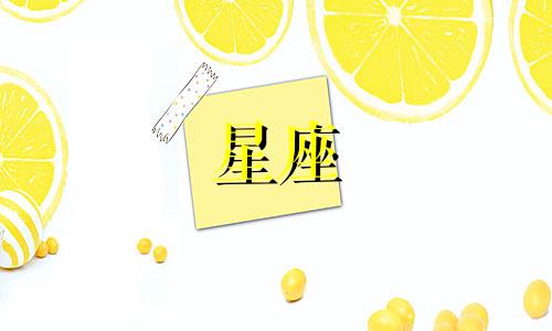 星座面相分析及女生身高图 蛇夫座女生外貌特征星座解读