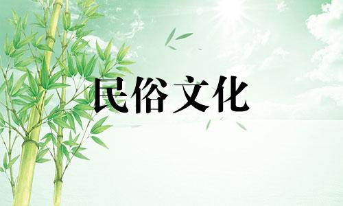 2022年12月9日出生的孩子命运五要素会缺乏什么？