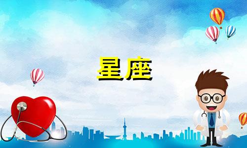 如何分析十二生肖的性格特点 如何分析十二生肖的性格特点