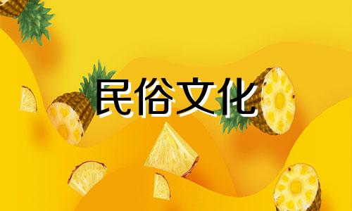 2022年12月5日出生的孩子还好吗?五要素中缺少什么?