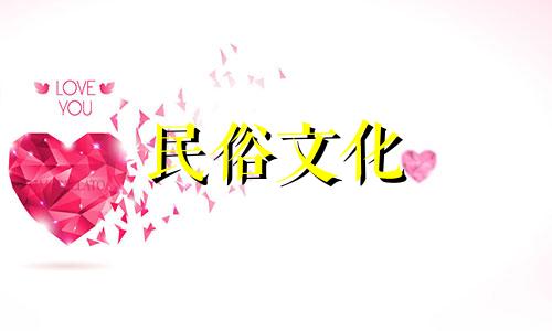 十二生肖男人追求女人的技巧分析。这些星座的男人往往最容易赢得美女的芳心。