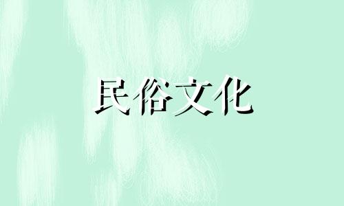 娱乐圈十二生肖的命运 十二生肖明星的命运分析