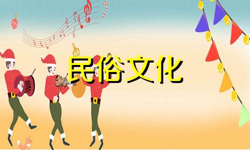 女人一生富裕的6个标志是什么？