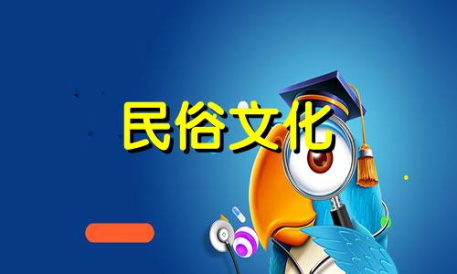 不同星座女生的性格特点是什么 各星座女生性格特征分析