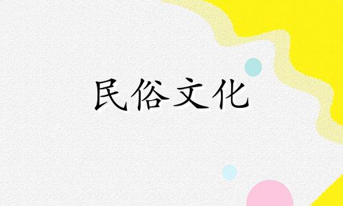 团队出场负责星象分析。外貌排第一位。可以靠颜值但更靠实力的星座有哪些？