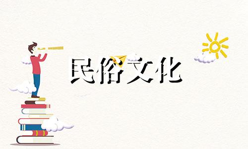 2022年12月2日出生的宝宝查询2022年12月2日吉时