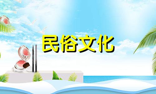 图片分析金牛座星座特征的区别以及金牛座的三大特征。唯一能看透金牛座的星座