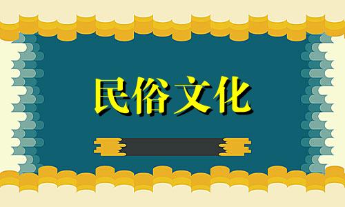 盘点小时代3主角星座分析参考 回归主角星座分析图