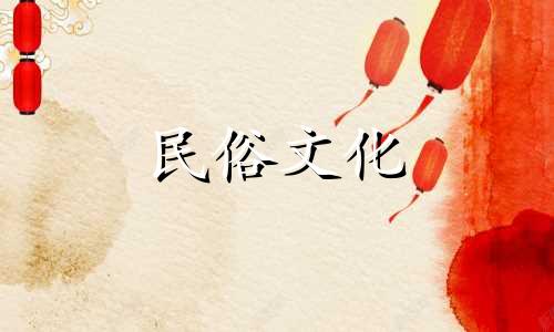 金正恩的生肖分析和情绪。请提供EXO K成员KAI的个人信息。谢谢。