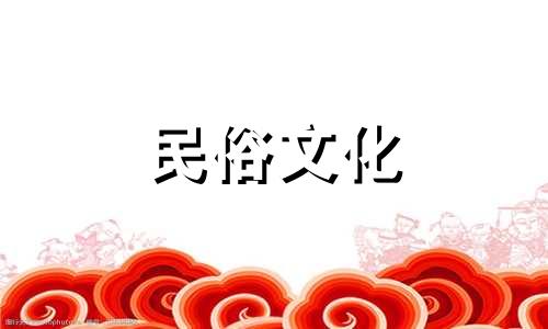 娱乐圈中有哪些看似没有交集却是最亲密的爱情伴侣 白宇和刘萌萌星座运势分析