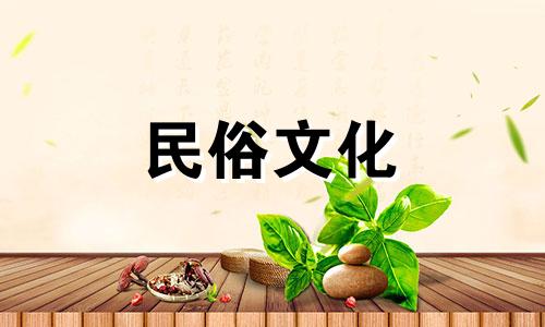 男人长寿的三大特征是什么？出生月份和寿命是多少月份？