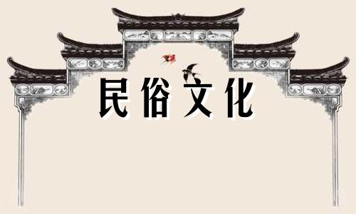 魏大勋的年龄和星座分析图。魏大勋的实力就是追女神。他的父亲拥有9家公司,身价数百亿。为什么是这样?